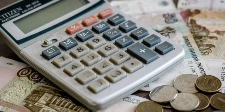 ! Повышения взноса с 1 июля на капитальный ремонт
