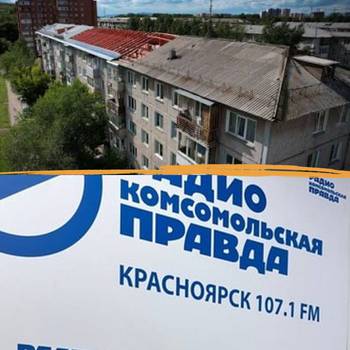 ВОПРОС