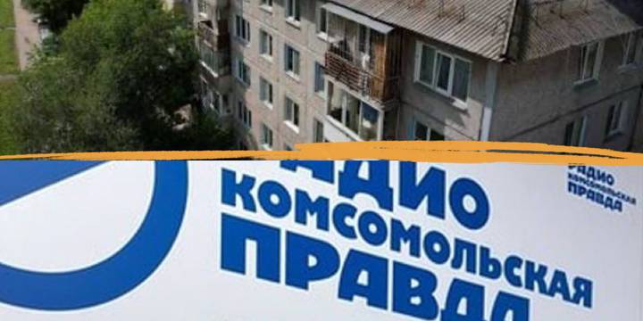 ВОПРОС