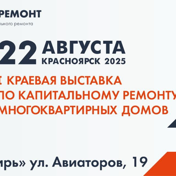 Такого еще