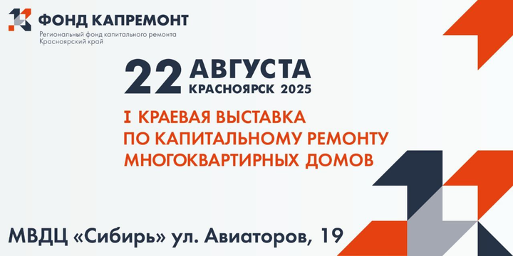 Такого еще