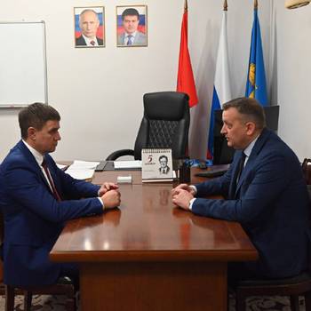 Награждение в Минусинске